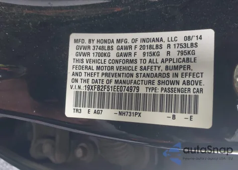 2014 Honda Civic Lx из США, поврежденный, VIN 19XFB2F51EE074979